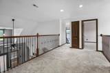 869 E Accipiter Cir - Photo 11