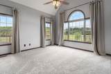 869 E Accipiter Cir - Photo 12