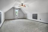 869 E Accipiter Cir - Photo 13