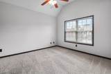 869 E Accipiter Cir - Photo 17