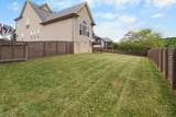 869 E Accipiter Cir - Photo 31