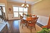 181 Roanoke Station Cir - Photo 7