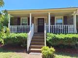 735 Dutchmans Court - Photo 1