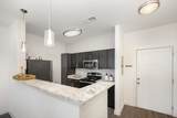 410 Rosedale Ave - Photo 5