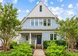 MLS# 2942630 - 906 Evans St in Tirey Margie Subdivision in Franklin Tennessee - Real Estate Home For Sale