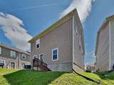 102 Westcott St - Photo 16
