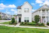 MLS# 2942648 - 401 Queen Lane in Oxford Station Ph2 Subdivision in Gallatin Tennessee - Real Estate Home For Sale