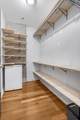 301 Demonbreun St - Photo 26