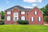 118 Wynbrooke Trace - Photo 2
