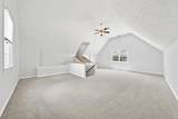 118 Wynbrooke Trace - Photo 26