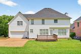 118 Wynbrooke Trace - Photo 5