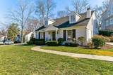 3800 Tulane Ct - Photo 1