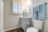 3800 Tulane Ct - Photo 33