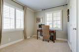 3800 Tulane Ct - Photo 34