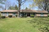 205 Kensington Pl - Photo 1