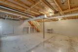 205 Kensington Pl - Photo 31