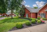 225 Hickory Ct - Photo 4