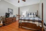 225 Hickory Ct - Photo 34