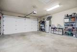 225 Hickory Ct - Photo 40