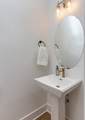 117 High Park Cir - Photo 7