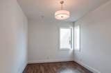 1201 Tremont St - Photo 15