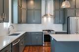 1201 Tremont St - Photo 4