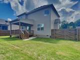485 Preakness Cir - Photo 18