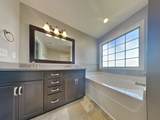 485 Preakness Cir - Photo 8