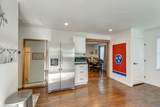 3993 Johnson Hollow Rd - Photo 13