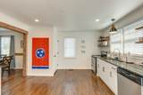 3993 Johnson Hollow Rd - Photo 14