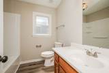 532 Laurel Ln - Photo 14