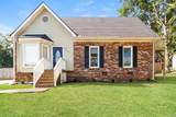 112 Windward Dr - Photo 1