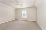 112 Windward Dr - Photo 10