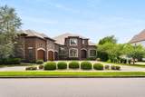 MLS# 2943348 - 1492 Boardwalk Pl E in Foxland Ph 3 Sec 2 Subdivision in Gallatin Tennessee - Real Estate Home For Sale