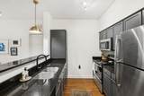 410 Rosedale Ave - Photo 15
