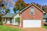 216 Shoemaker Ct - Photo 1