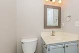 216 Shoemaker Ct - Photo 14
