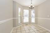 216 Shoemaker Ct - Photo 5