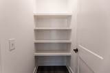 2055 Oakwood Ave - Photo 4