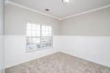 4813 Peninsula Pointe Dr - Photo 13