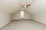 638 Courtland St - Photo 13
