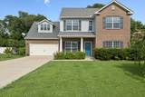 MLS# 2943525 - 4228 Princeton Oaks Ln in Princeton Oaks Ph 2 Subdivision in Murfreesboro Tennessee - Real Estate Home For Sale no photo