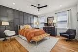 2613B W Kirkwood Ave - Photo 16