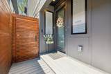 2613B W Kirkwood Ave - Photo 3