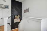 2613B W Kirkwood Ave - Photo 22