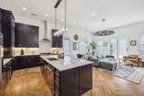 2613B W Kirkwood Ave - Photo 4