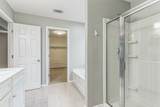 1006 Harmony Ln - Photo 23