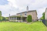 1006 Harmony Ln - Photo 5