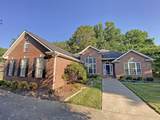 2575 Village Court - Photo 2