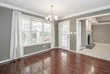 2575 Village Court - Photo 12